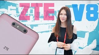 ZTE BLADE V8, V8 LITE, V8 MINI: ЗАГАДОЧНЫЙ ВОСТОЧНЫЙ НЕЙМИНГ – MWC 2017