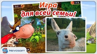 Добрый и развивающий мультик игра про Супер корову [5] Факты о животных для детей