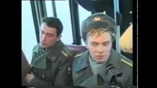 Барнаульское ВВАУЛ