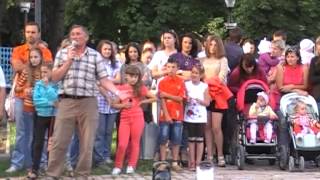 День молоді 2013