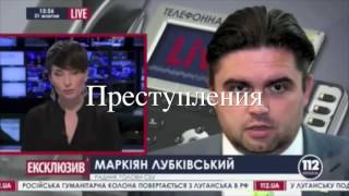 Казнь сепаратиста.Жесть.