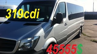 Продажа Mercedes Benz Sprinter 319 пассажир 2015 год 45500$