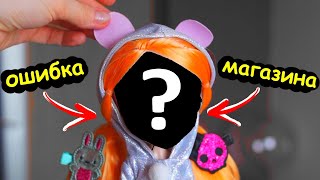 ОШИБКА Магазина! ? НОВЫЕ КУКЛЫ Шибадзуку  4 серия/ Shibajuku Girls / Harajuku Fashion Decora
