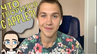 Каждый второй айфон БРАКОВАННЫЙ - ИЛИ КАК Я  IPHONE 7 PLUS ПОКУПАЛ