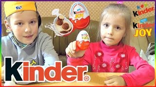 КИНДЕР СЮРПРИЗ- ГОНОЧНЫЕ ТАЧКИ и другие игрушки. Surprise Eggs - Распаковка Видео для детей