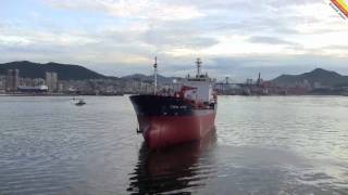 Shimonoseki - Pusan ferry (Japan - Korea)