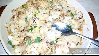 Очень вкусная ЦВЕТНАЯ КАПУСТА под СЫРОМ в духовке.