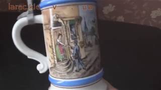 Пивная кружка "Да здравствует почта!"