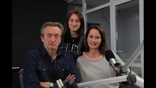ОПАСНЫЕ СВЯЗИ!
