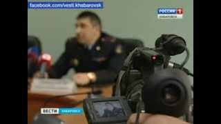 Вести-Хабаровск. Ограбление на 8 миллионов