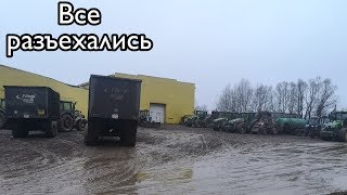 Все разъехались, посмотрел как работать с миксером