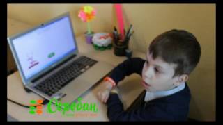 Школа устного счета Соробан Каменское, Тихон