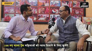 Exclusive interview with UP Law and Justice minister Brajesh Pathak