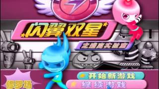 Прохождение игры на двоих огонь и вода Япония Мультик для детей
