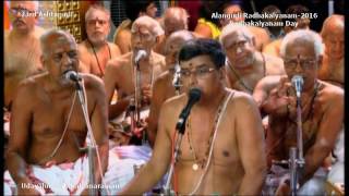 277 - 23rd Ashtapadi - Udayalur Kalyanaraman - Alangudi Radhakalyanam 2016
