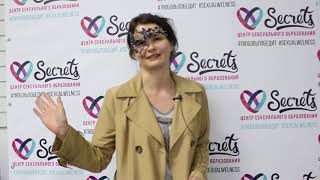 ♂♀ Отзыв о тренинге "Секреты Тайских любовниц"! | Отзывы Secrets [Secrets Center]