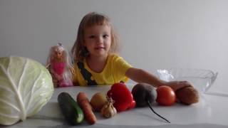 VLOG Развивающее видео изучаем овощи.Канал для детей.Educational video study vegetables