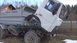 Маз 5551 - 020. Самосвал.