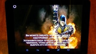 Планшет DEXP Ursus 9EV 3G - "Бюджетное Импорто - Замещение"