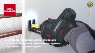 Metabo SSE 18 LTX Compact Аккумуляторная сабельная пила