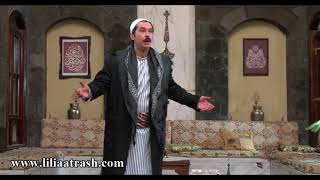 باب الحارة -  طلبات نسوان عصام .. رح يجن !!! ليليا الاطرش