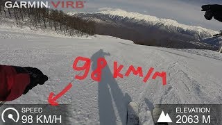 Горки Город. Мочилово. Полный спуск с 2200.