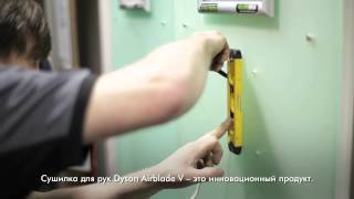 Dyson Airblade V  переход от обычных сушилок в Welcome Break   Официальное видео Dyson