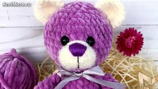 Амигуруми: схема Зефирный мишка. Игрушки вязаные крючком - Free crochet patterns.