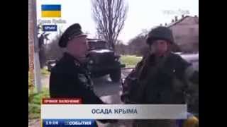 Я на своей земле,   российский военный в Крыму  ВИДЕО - zonanews.ge