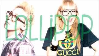 Lollipop | 2NE1 & BIGBANG | English Lyrics