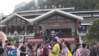 World's longest glass bridge in C China