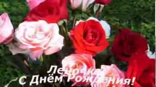 Слайд-Шоу В День Рождения Женщины!