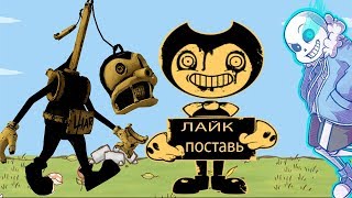 ГЛЮК В ИГРЕ СТИКМЕН ЗЛОЙ ГЕРОЙ ИЗ БЕНДИ У САНСА ВЫРОСЛИ КРЫЛЬЯ Игра для Детей Draw a Stickman EPIC 2