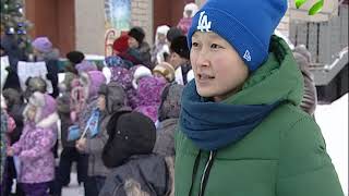 Ялэмдад нумгы 08 12 2017