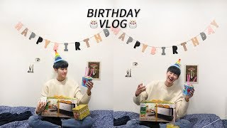 *VLOG 벌써 그리운 생일파티 브이로그?HAPPY HBD?(feat.코가달리)ㅣ남자일상유튜버 코가이 COGUY