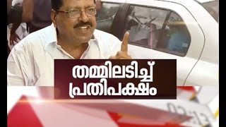 Conflicts in Congress | Nerkkuner 29 Dec 2016