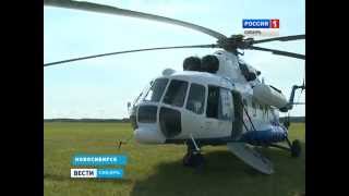 ГТРК - Авиашоу на аэродроме Мочище