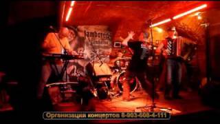 Группа Чкалов - Микс-файт