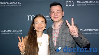 Медицинские гаджеты. Бионическое протезирование
