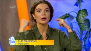 რა აღიზიანებთ ქალებს მამაკაცების ჩაცმულობაში