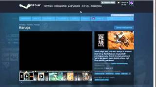 Как получить бесплатно значок в STEAM ?! (не работает)