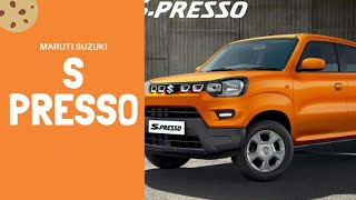 S-presso full details in malayalam,  #spresso, #s-presso