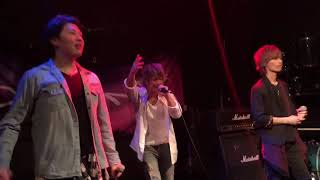 |DREAM LIVE|YU-8×Akinao×TaKaHiRo cover『ORANGERANGE/イケナイ太陽』2018/03/18@浜松G-SIDE