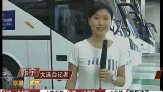 clean energy vehicle bus in China