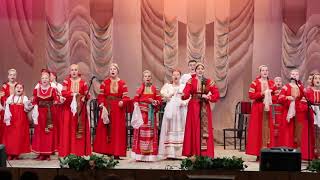 Орёл сизокрылый- Хор русской песни "Виноград"