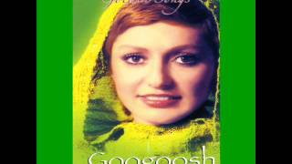 Googoosh (Memories) - Komakam Kon | گوگوش - کمکم کن