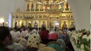 Патриаршая служба и освящение храма в честь Георгия Победоносца. г.Сургут. 21.09.2013