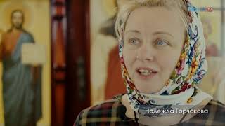 Документальный фильм  "СЛАВА БОГУ ЗА ВСЕ" // Износки д.НОВЫЕ КЛИНЫ / Калужская область /
