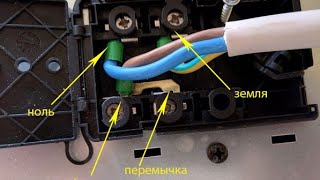 ЗАМЕНА КАБЕЛЯ ВАРОЧНОЙ ПАНЕЛИ ⚡| ЭЛЕКТРОДУХОВОГО ШКАФА ?⚡
