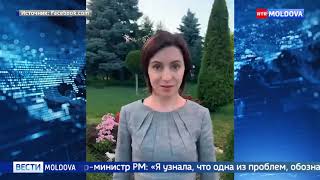 Эфир от 12.07.2019 // 20-00